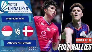 Loh Kean Yew SGP vs Anders Antonsen DEN  R16  China Open 2024 [upl. by Sadirah]