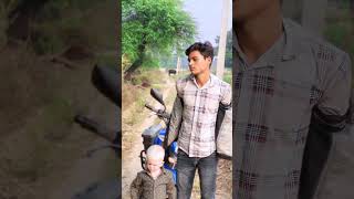 Angrej babu ko video  imotional viralvideo shortvideo [upl. by Okoyik]