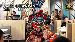 Amazing FaceChanging Performance at Haidilao Seletar Mall  变脸 [upl. by Maclean829]