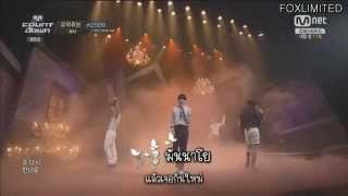 KARAOKE  THAISUB EMPTY  WINNER [upl. by Morey]