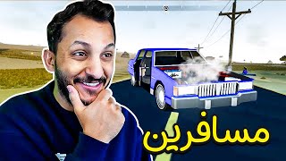 صنعت سيارة ومسكت فيها خط 🚙 لقيت زومبي في الطريق Poly Roam [upl. by Tanya]