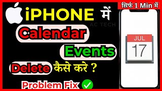 How To Delete Calendar Events On iPhone in 2024 [upl. by Meingolda]