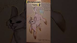 Na konkurs Kociaraj4y art dlaciebie drawing warriorcats [upl. by Neeuq]