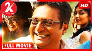 Un Samayal Arayil  Tamil Full Movie  Prakash Raj  Sneha  Urvashi  Tejus [upl. by Nnaaras141]