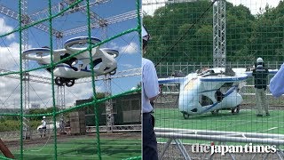 Japanese ‘flying car’ prototype by NEC [upl. by Nyraf]