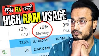 FIX High MemoryRAM Usage in Windows 1011 ✔️ Works 100 in 2024 [upl. by Esinehs]