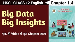 Big Data Big Insights Class 12  HSC  14  English  explanation  brainstorming ice breakers [upl. by Akedijn]