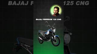 World’s First CNG bike 🔥  Bajaj Freedom 125 shorts bajaj cng bike viral [upl. by Alverta]