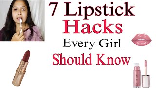 7 Lipstick Hacks Every Girl should know Amazing Lipstick Hacks 🔥 [upl. by Eibreh]