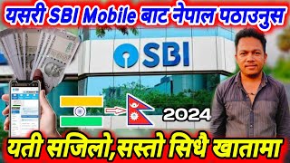 Indo Nepal Money Transfer SBI Net Banking  Send Money India To Nepal By SBi Mobile Banking [upl. by Randolf]