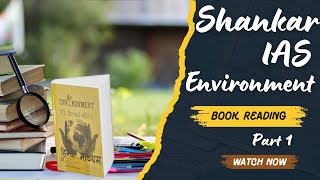 Shankar IAS Environment hindi medium Complete book 📕 part 1 upsc shankarias [upl. by Felecia278]