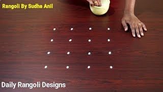 4 Dots Navratri Kolam Design  Easy Rangoli for Beginners  Cute Daily Muggulu  Small Kolangal [upl. by Elylrac]