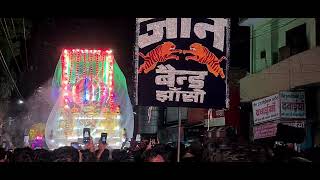 jhansi muharram 5tarik sher kotwali Jan band [upl. by Ilojna54]