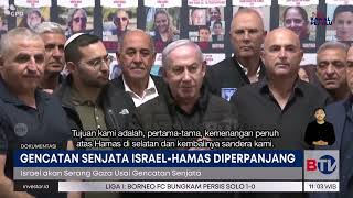 Gencatan Senjata Hamas  Israel Diperpanjang [upl. by Nabala220]