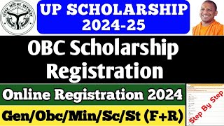 up scholarship obc registration problem  obc scholarship registration kaise kare obc scholarship [upl. by Glanti649]