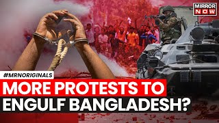 Bangladesh Protest  Students To Restart Protests Across Bangladesh For This Reason  Top News [upl. by Nosloc542]