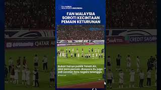 FAN MALAYSIA Bandingkan Pemain Diaspora Timnas Indonesia yang Nyanyi Lagu Tanah Airku Bisa Ditiru [upl. by Dnivra6]