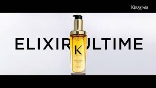 NEW Kerastase Elixir Ultime  The iconic hair oil now refillable [upl. by Maryly]