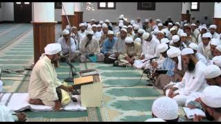 Asma ul Husna  Dar Ul Mustafa [upl. by Lytle254]