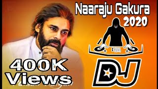 Naaraju Gakura  DJ remix song  DJ Srinu mix [upl. by Gefell]