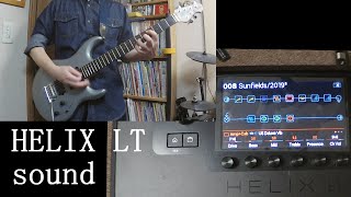 Toto  Lovers In The Night Guitar Cover Line 6 Helix LT スティーブルカサー完全カバー [upl. by Llennol]