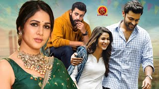 Lavanya Tripathi Latest Tamil Full Movie  Anthariksham 9000  Varun Tej  Lavanya Tripati [upl. by Jarin]