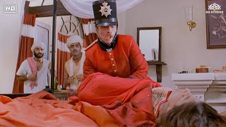 अरे सर सर ये क्या कर रहे हो आप मालकिन के साथ Amir Khan  Rani Mukherji Mangala Pandey Movie scenes [upl. by Arymahs980]