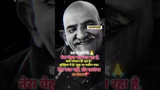 Jai neem karoli baba ki bhaktihishaktihai foryou subscribe like hanuman trending reels dj 🙏 [upl. by Rheingold]