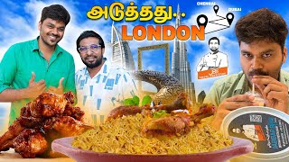 😎Jabbar Bhai Biryani in DUBAI 😍 Fun Interview with Jabbar Bhai and Secret Tips for SUCCES ✌️ [upl. by Atekahs]