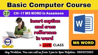 Insert caption in crossrefference in ms word  what is refference tab in word basic computer course [upl. by Volotta723]