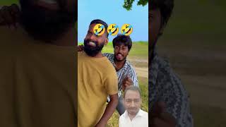 Pushpa Ki Diwali 🤣 pushpa funny comedy realfoolstem alluarjun shorts viralvideo trending [upl. by Eenerb]