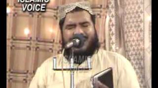 Islamic Voice Naat Aisa Muattar By Hanif Shahid [upl. by Derfnam825]