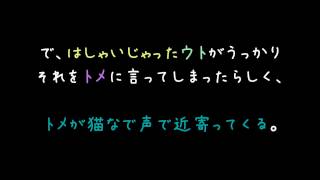 子どもを堕ろせ！って言ってた糞姑が手の平返してきたｗｗｗ【2ch】 [upl. by Ottinger]