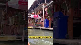 EXPLORING DAMNOEN SADUAK  FLOATING MARKET [upl. by Cassiani]