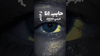 LAVA  BLAD amp 3 SHFAFEK عهد اغنية music [upl. by Dasya640]