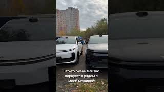 Китайские электрокары гибридные авто в наличии и под заказ Электричкарус zeekr lil9 xiaomi [upl. by Lenssen]