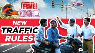 New Traffic Rules  Chetan Lokhande [upl. by Yrovi]