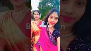 Bijoyar din amra sobai shortvideo youtubeshort shorts [upl. by Iam]