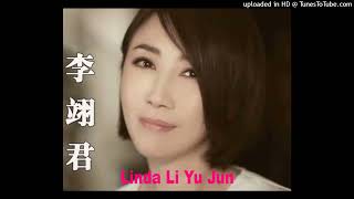 fang xin  linda li yi jun 放心 [upl. by Yarak719]