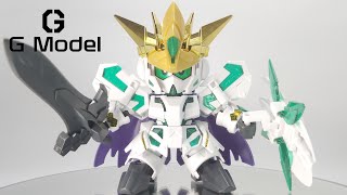 SD Gundam LEGENDBB BB Senshi No385  Knight Unicorn Gundam [upl. by Doe]