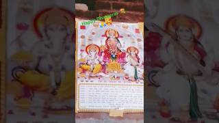 Happy Dhanteras happy song dhanteras rinkushayarofficial [upl. by Sutit]