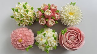 Buttercream Floral Cupcake Decorating in pink amp white to get this set search quotanhbakesquot on Amazon [upl. by Ahsatal579]