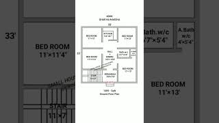 33 × 33 House Plan  33 × 33 4BHK Village Home Plan  shorts houseplan homeplan youtubeshorts [upl. by Mokas]