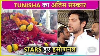 Tunisha Sharmas Antim Yatra  Shivin Narang Kunwar amp More Stars At Funeral [upl. by Alla]