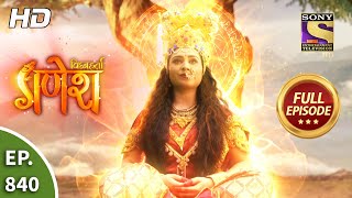 Vighnaharta Ganesh  Ep 840  Full Episode  25th February 2021 [upl. by Magda]