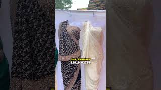 Designer Trending Sarees 🤩✨🛍 [upl. by Sumaes]