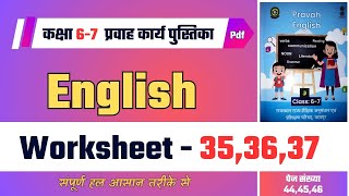 Worksheet 353637 Class 7 English  Pravah English worksheet 35 3637 [upl. by Bullivant]