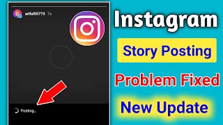 Instagram Story Posting Problem Solve।Fix Instagram Story Posting Problem।Instagram Story Not Post [upl. by Zaneta]