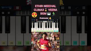 ETHIR NEECHAL BGM 🎹💥 aniruth bgmperfectpiano pianocover easynotespaveen7music [upl. by Drobman700]