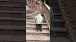 Cute Baby Imitates His Father Climbing Stairs His Jumping Ability Is So Strong funny father cute [upl. by Tirzah]